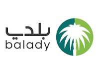وزارة الصحة